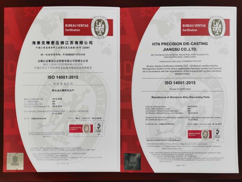 Environmental certification (14001:2015)